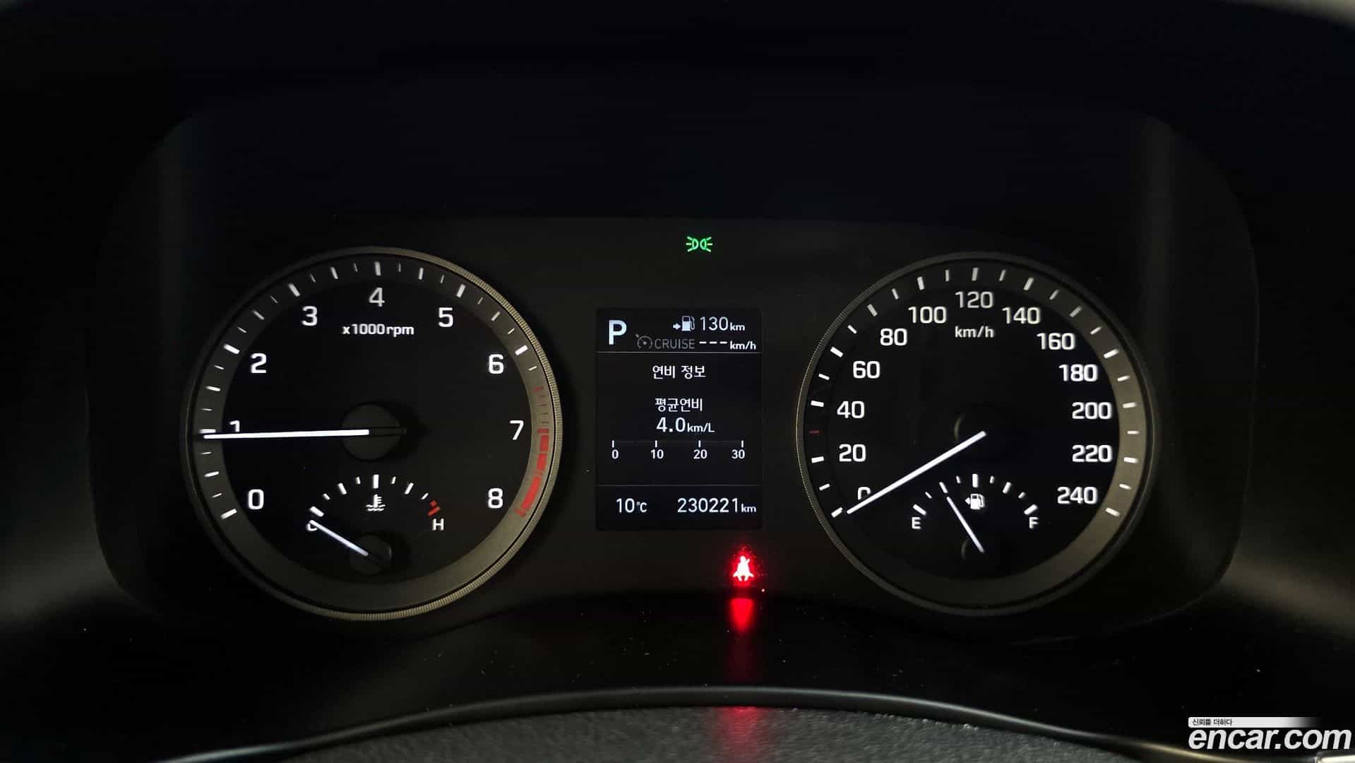 Tucson Hyundai 2019.0-INNER-008