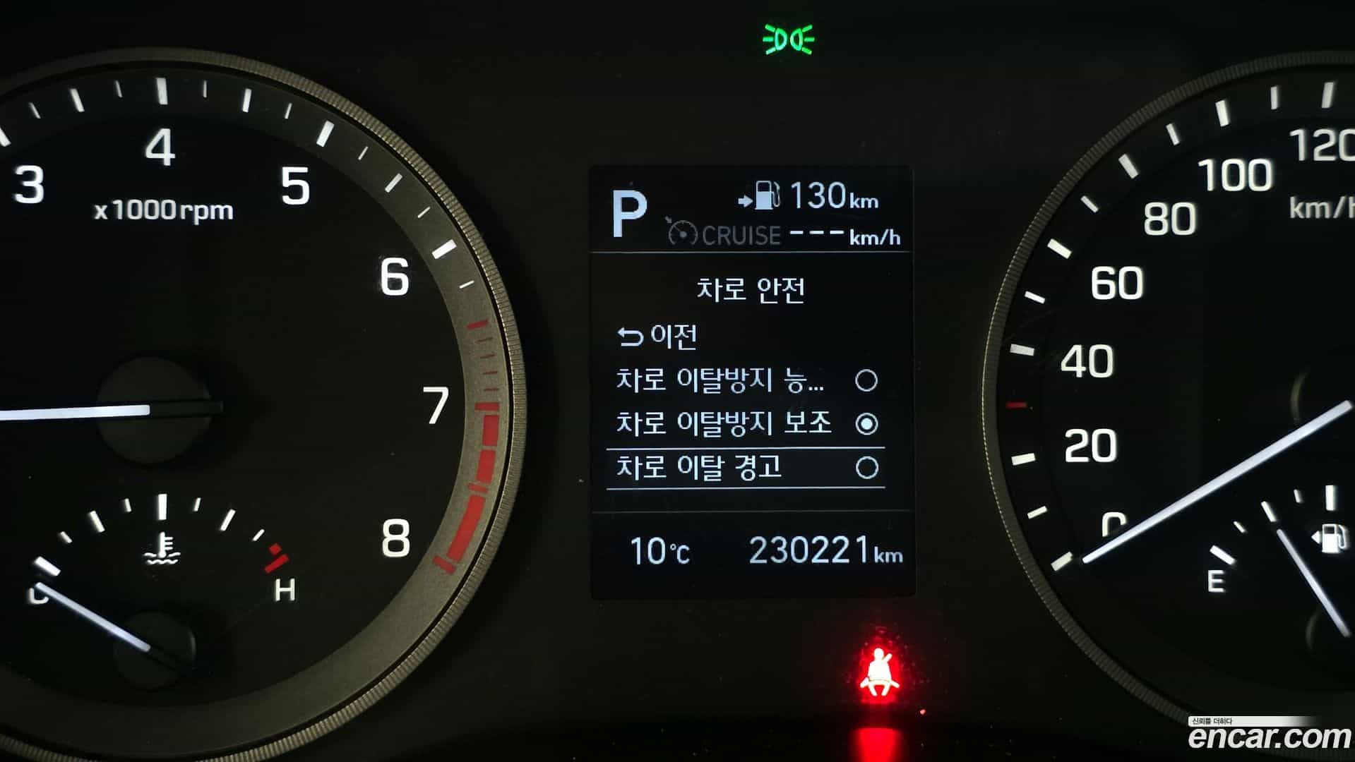 Tucson Hyundai 2019.0-OPTION-018