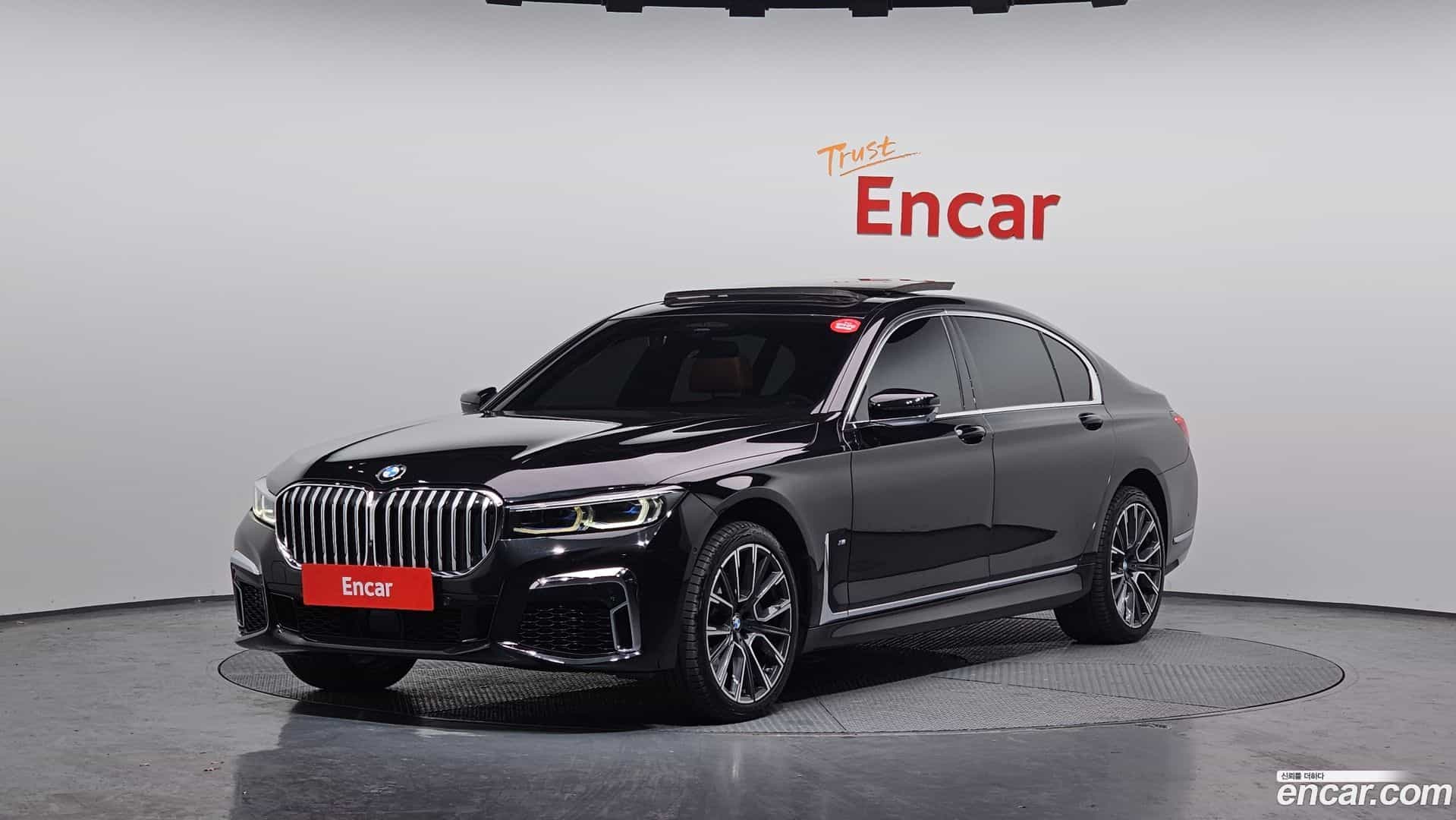 7-Series BMW 2020.11-OUTER-001
