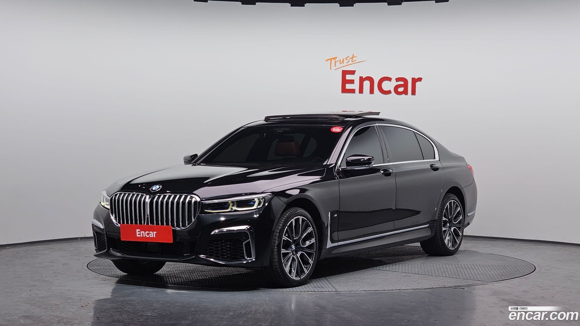 Main__Slider__Photo:7-Series BMW 2020.11-0