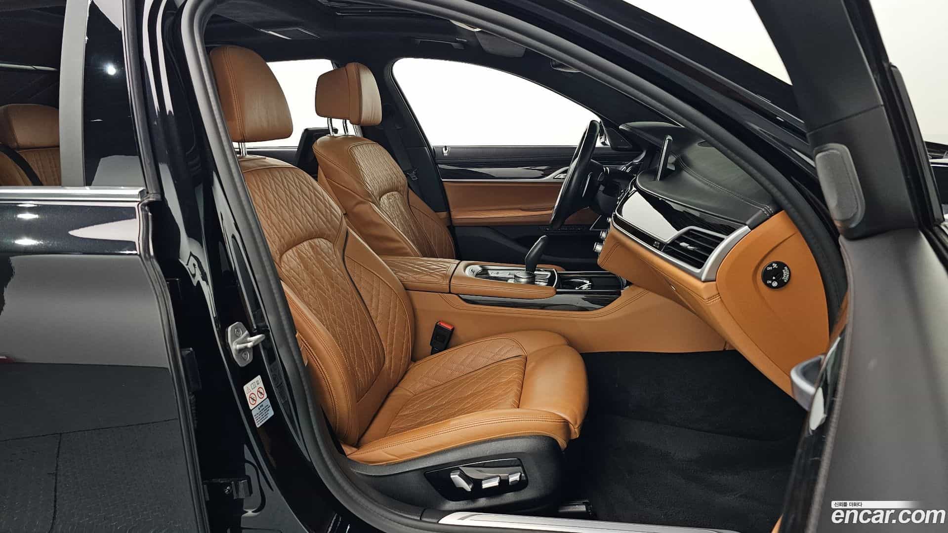 7-Series BMW 2020.11-INNER-010