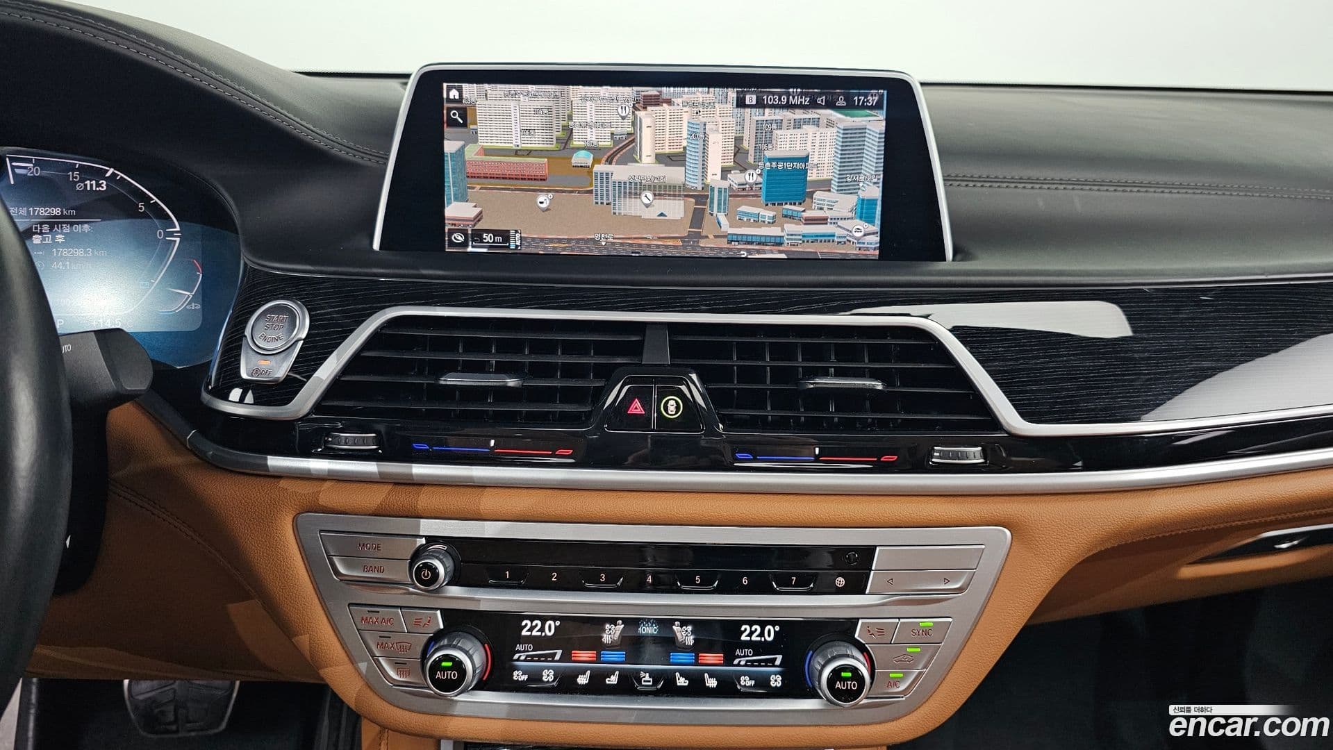 Main__Slider__Photo:7-Series BMW 2020.11-13