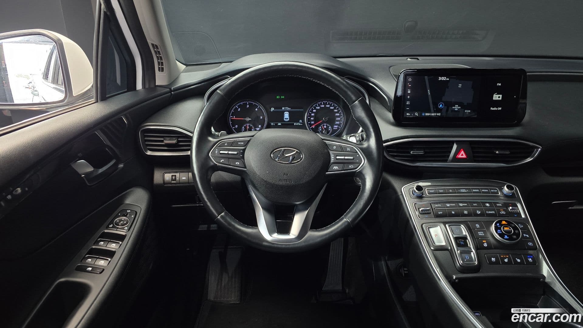 Main__Slider__Photo:Santafe Hyundai 2021.5-12