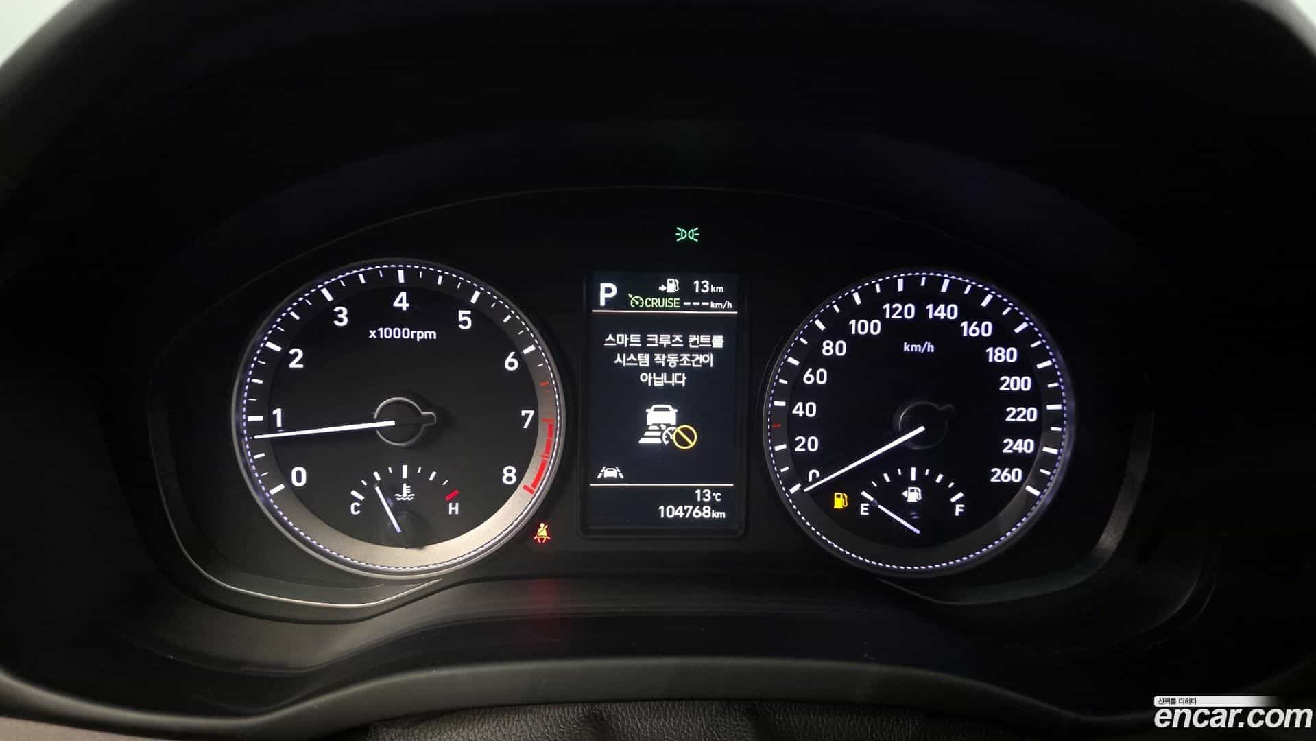 Grandeur Hyundai 2019.3-INNER-008