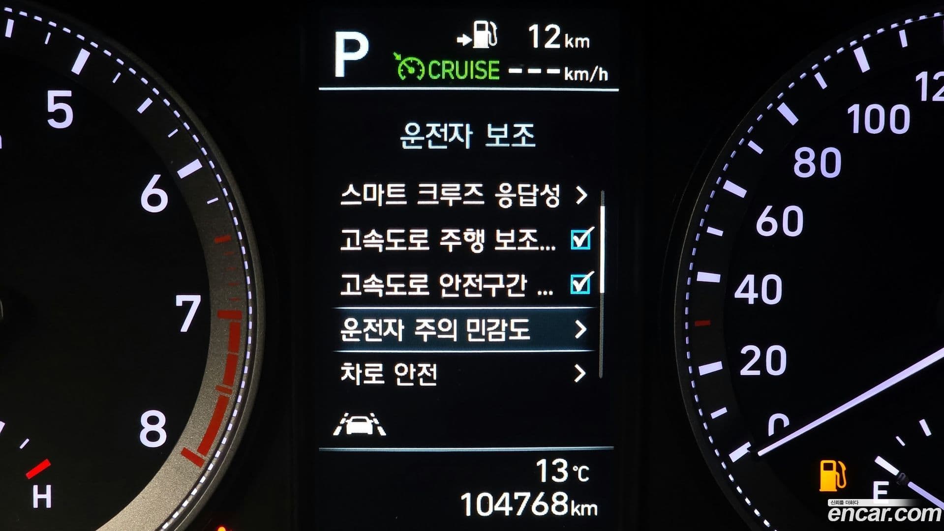 Main__Slider__Photo:Grandeur Hyundai 2019.3-15