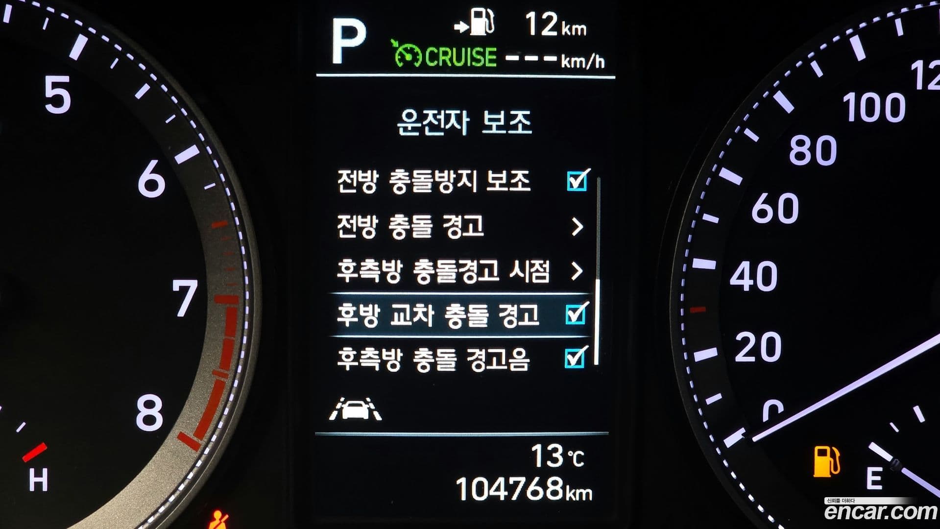 Main__Slider__Photo:Grandeur Hyundai 2019.3-16