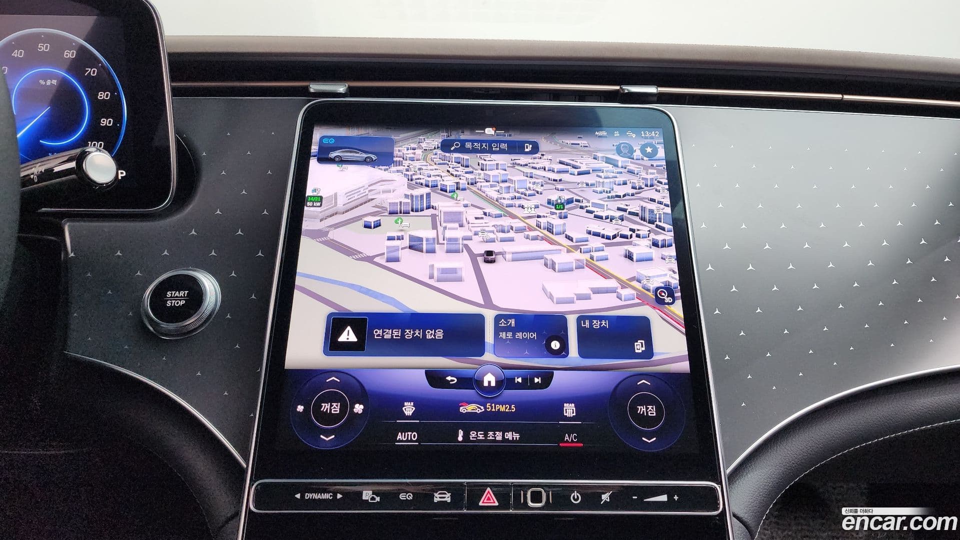 Main__Slider__Photo:EQE Mercedes-Benz 2023.2-14