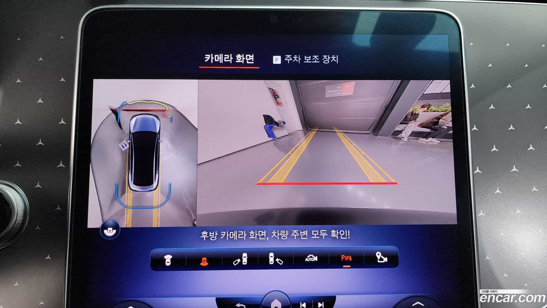 EQE Mercedes-Benz 2023.2-OPTION-020