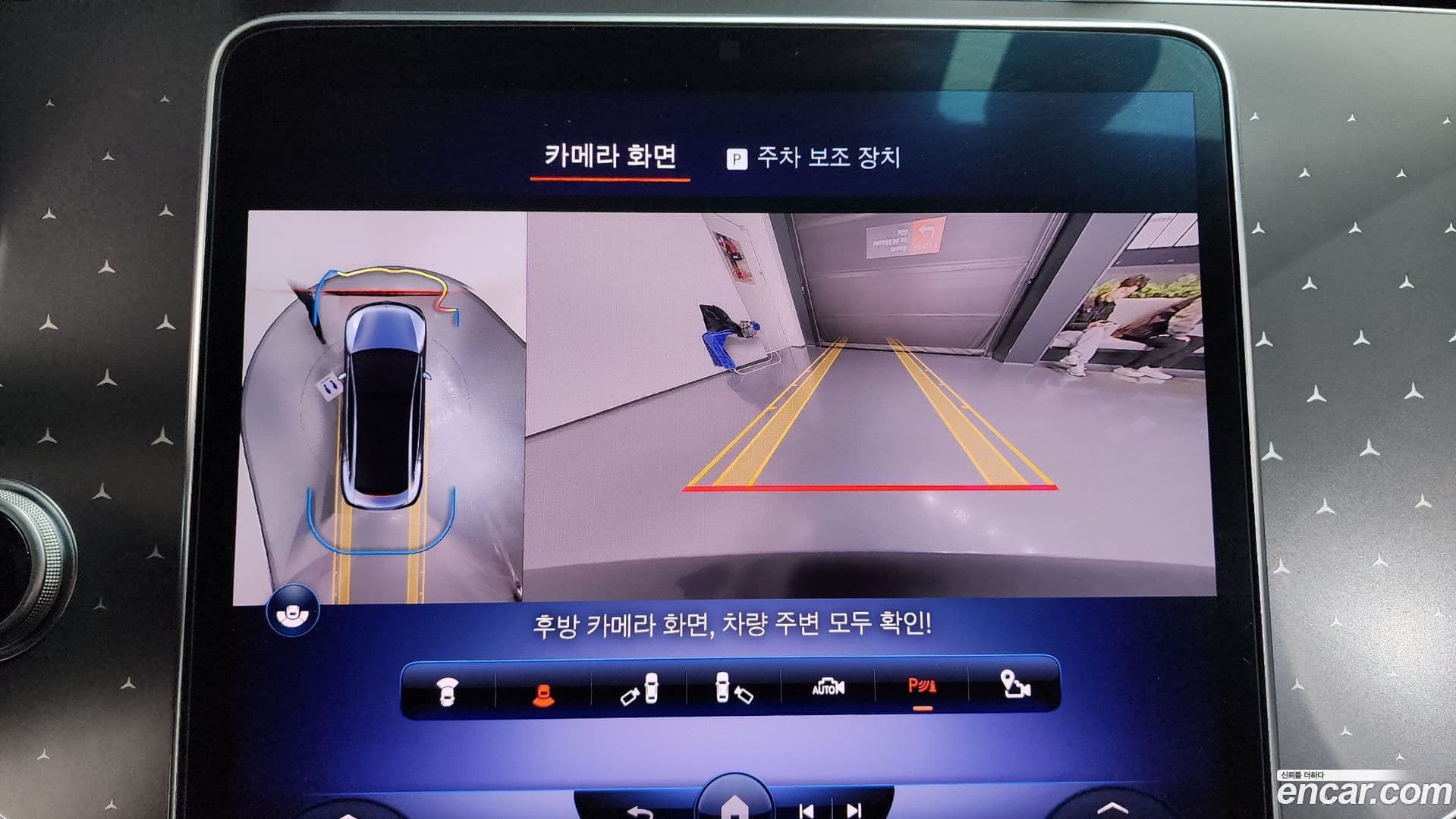 Main__Slider__Photo:EQE Mercedes-Benz 2023.2-15