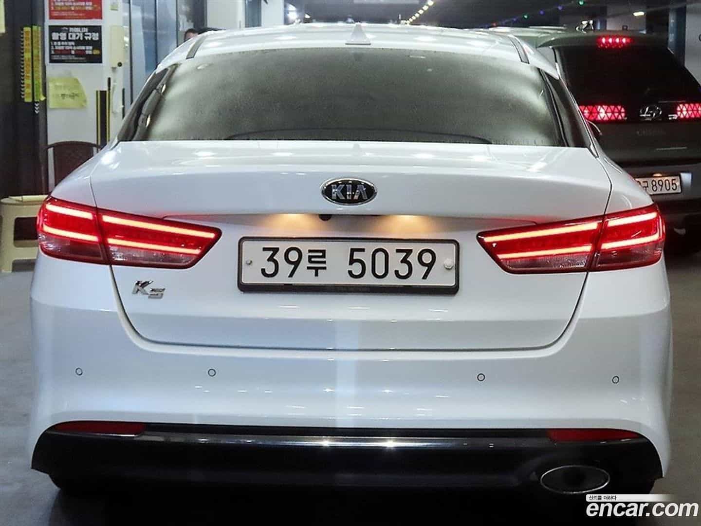 K5 Kia 2017.5-OUTER-004