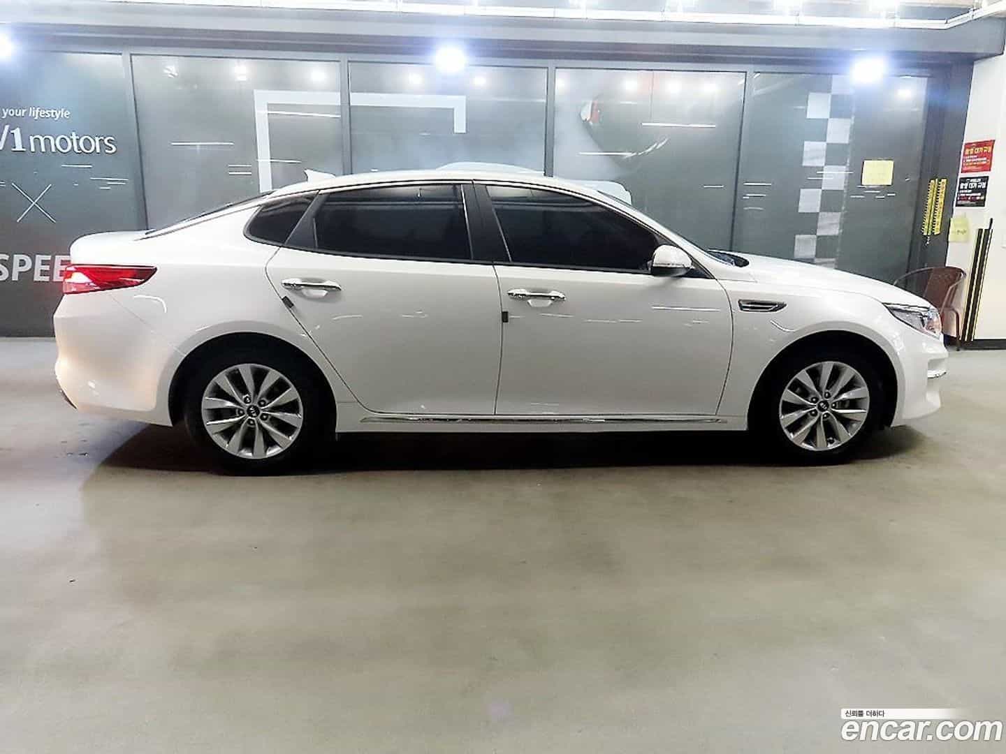 K5 Kia 2017.5-OUTER-005