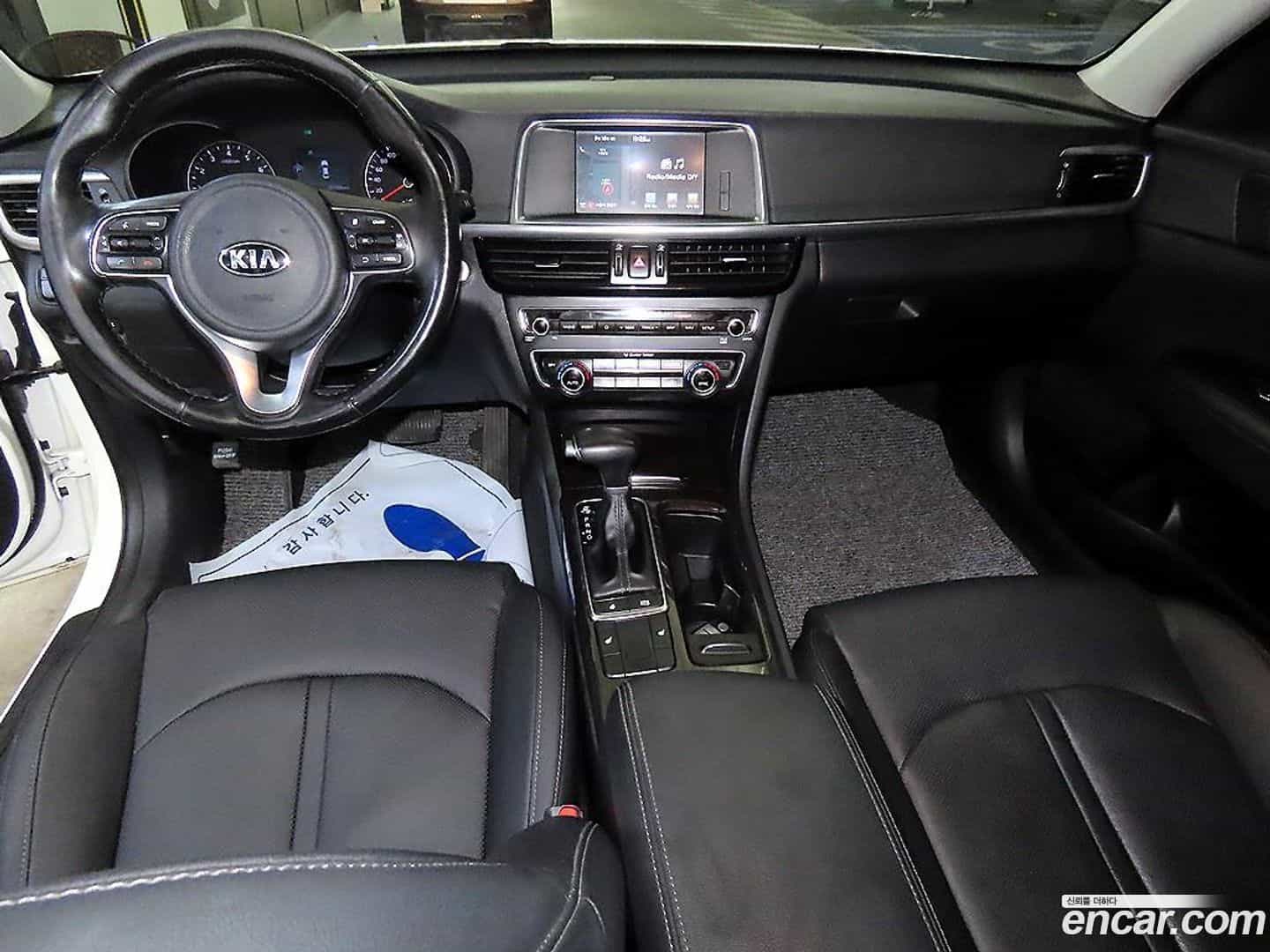 K5 Kia 2017.5-OUTER-006