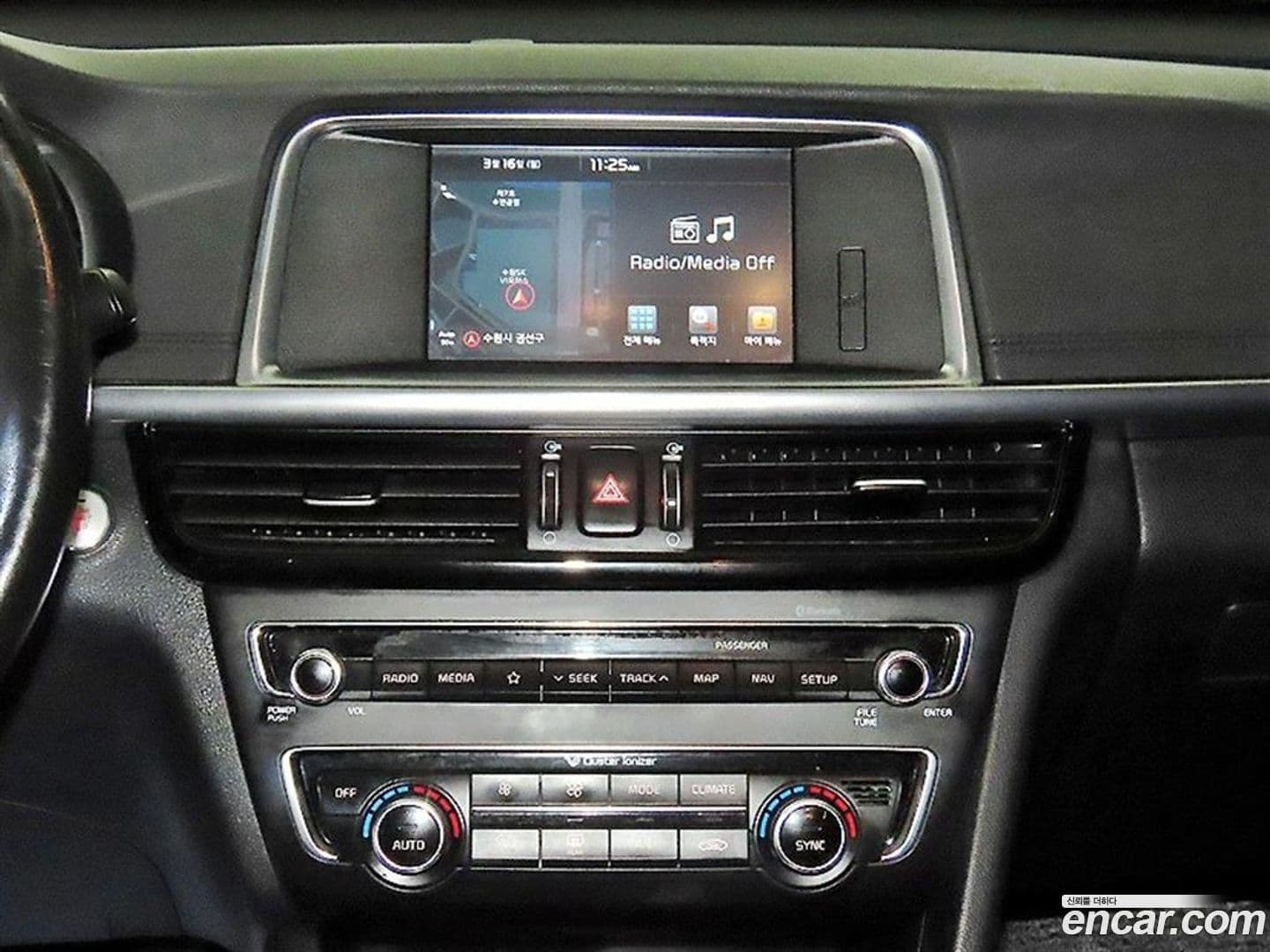 Main__Slider__Photo:K5 Kia 2017.5-10