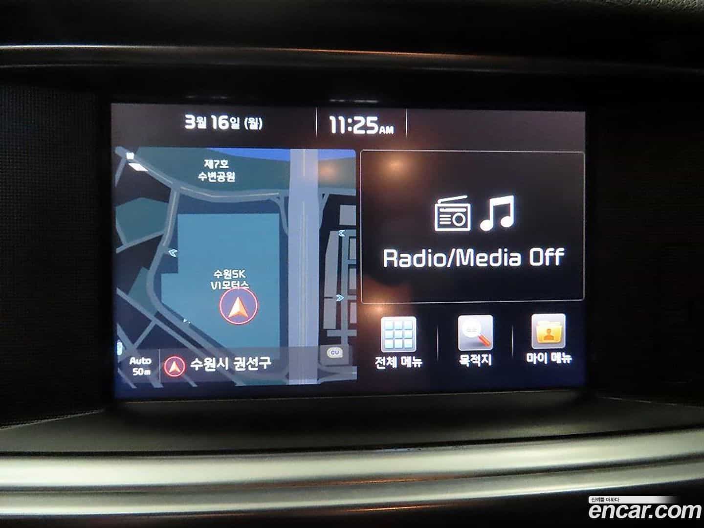 K5 Kia 2017.5-OPTION-018