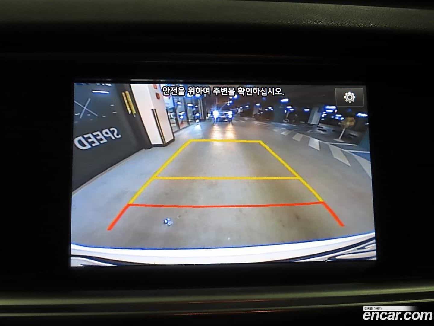 K5 Kia 2017.5-OPTION-019