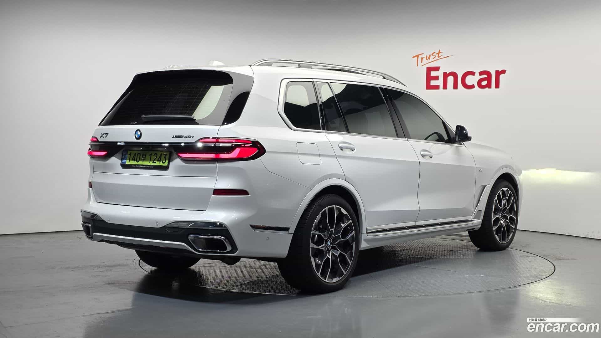 X7 BMW 2025.1-OUTER-002