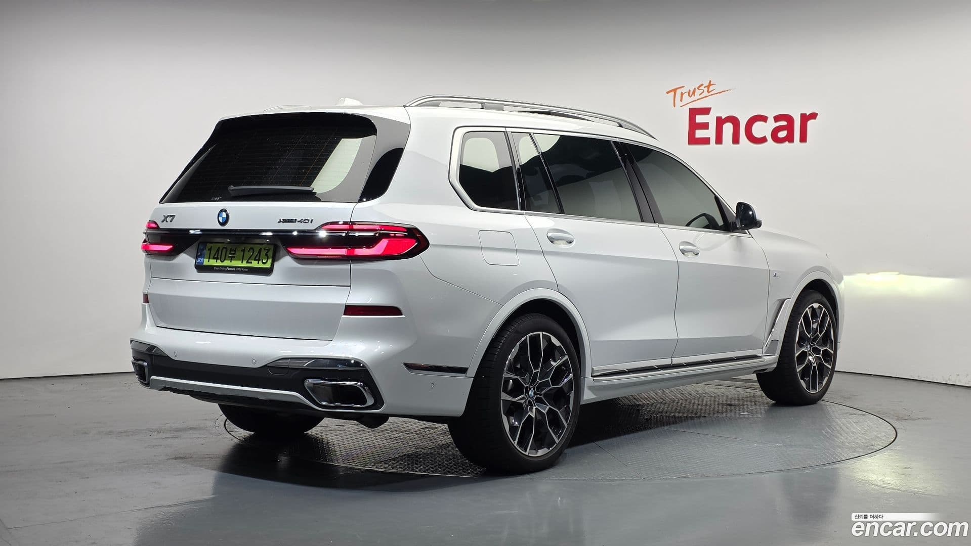 Main__Slider__Photo:X7 BMW 2025.1-1