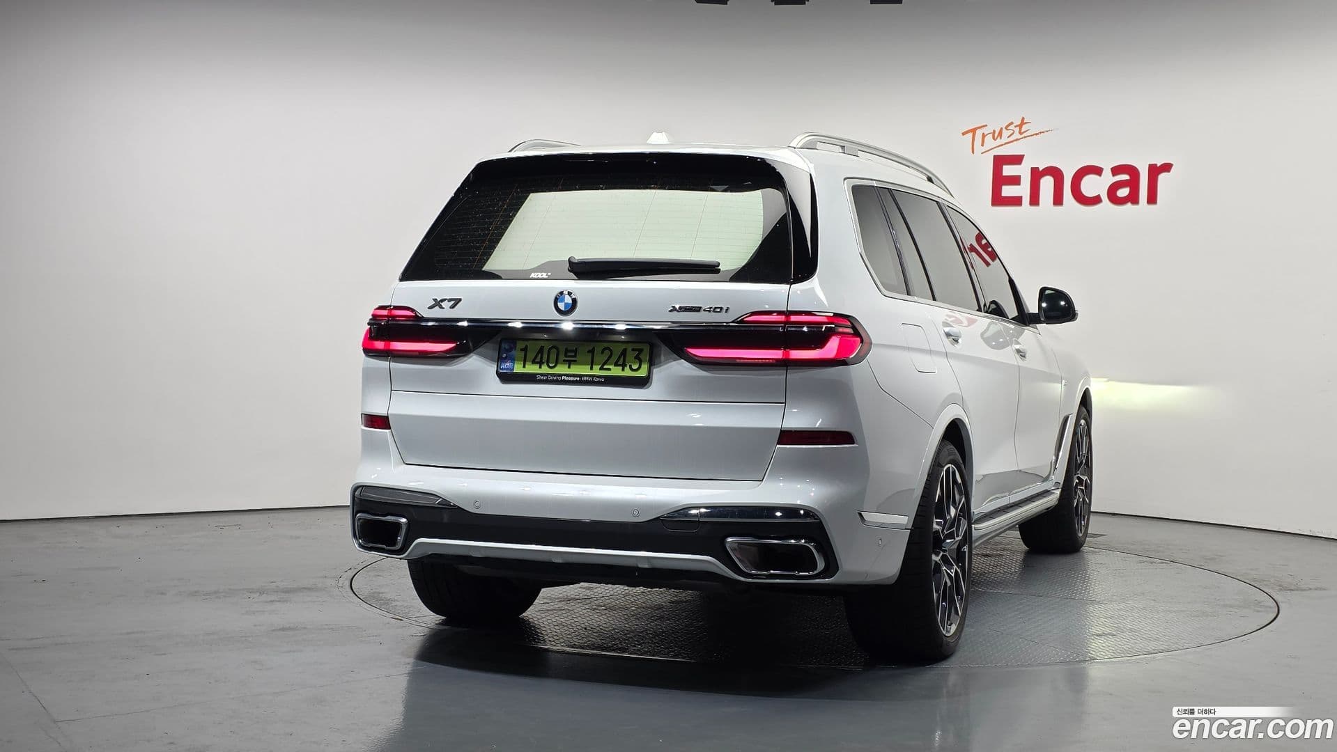 Main__Slider__Photo:X7 BMW 2025.1-3