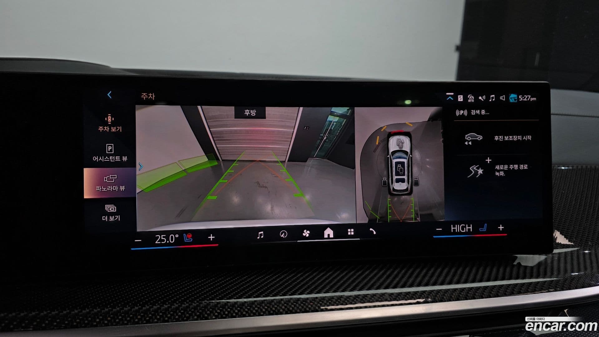 Main__Slider__Photo:X7 BMW 2025.1-14