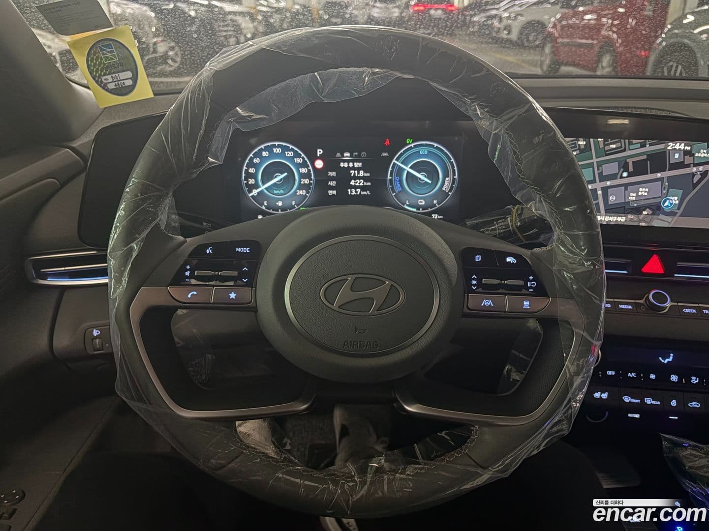 Main__Slider__Photo:AVANTE Hyundai 2026.2-4