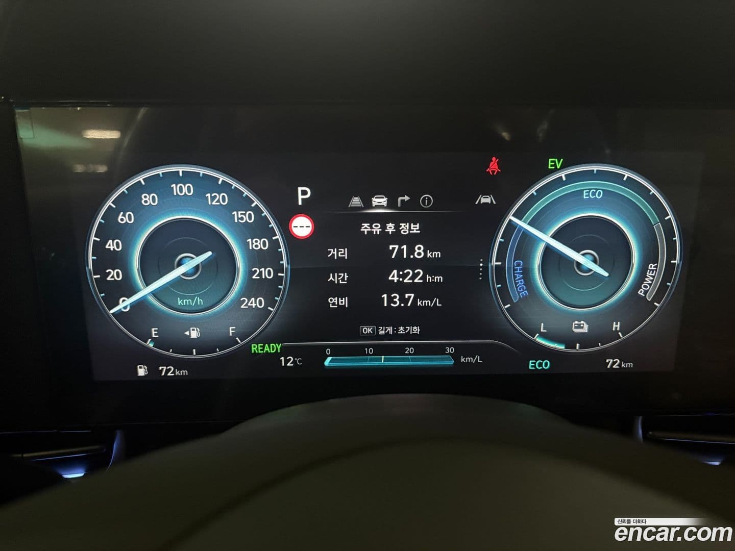 Main__Slider__Photo:AVANTE Hyundai 2026.2-5