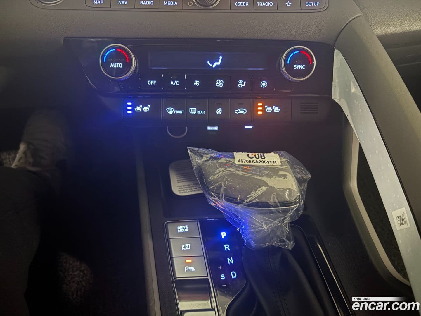 Main__Slider__Photo:AVANTE Hyundai 2026.2-9