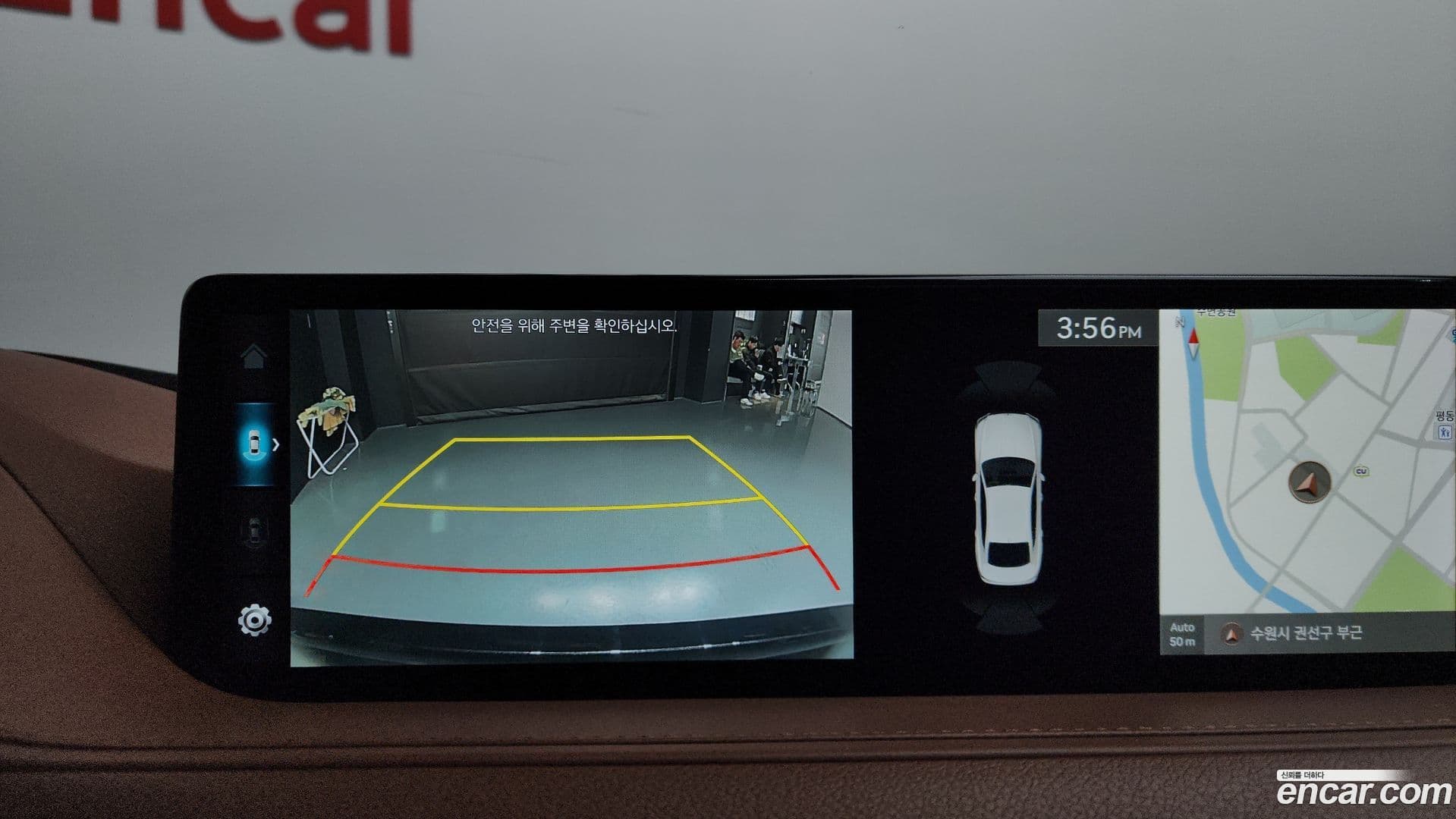 Main__Slider__Photo:G80 Genesis 2023.4-15