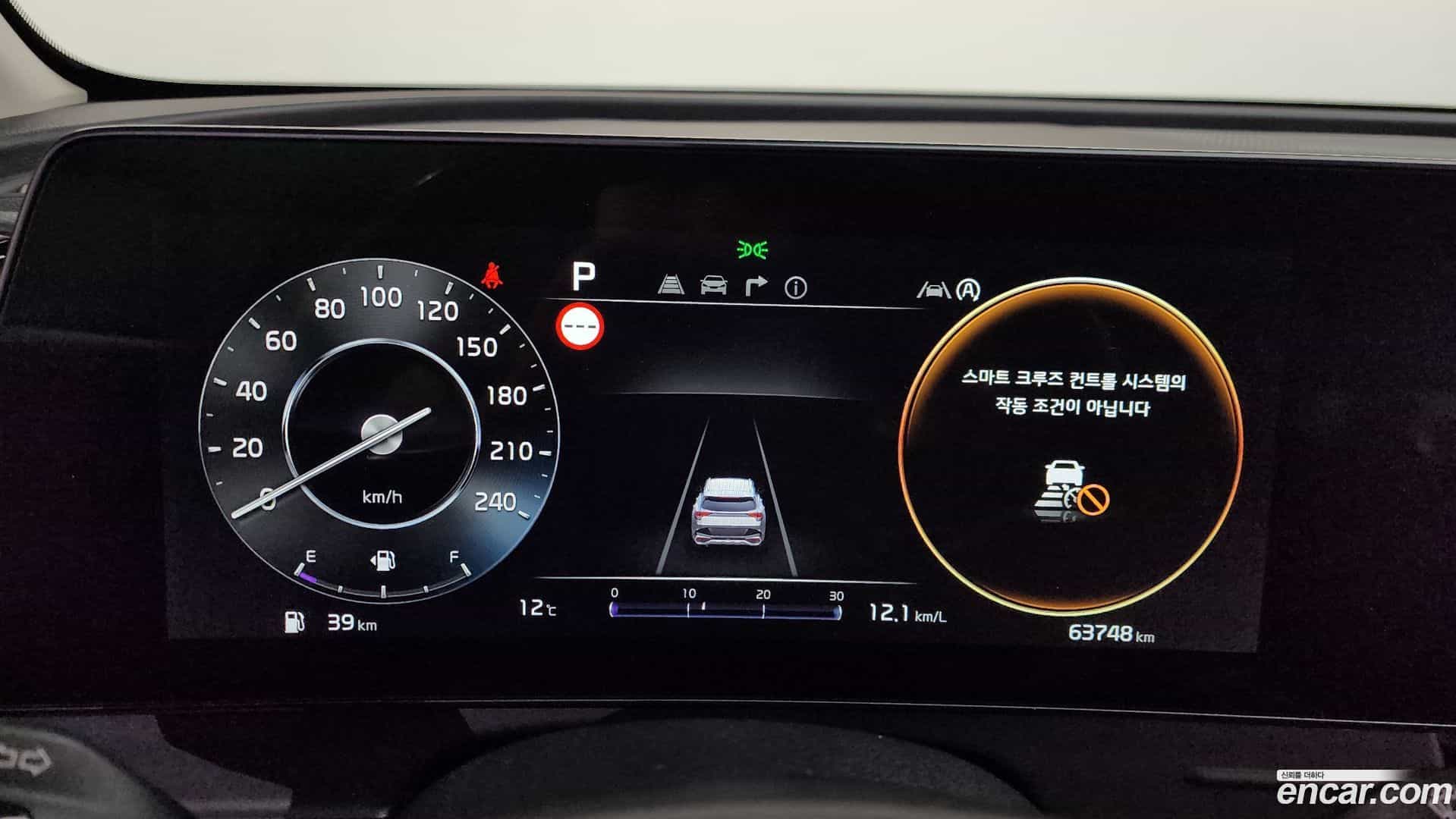 Sportage Kia 2021.9-INNER-008