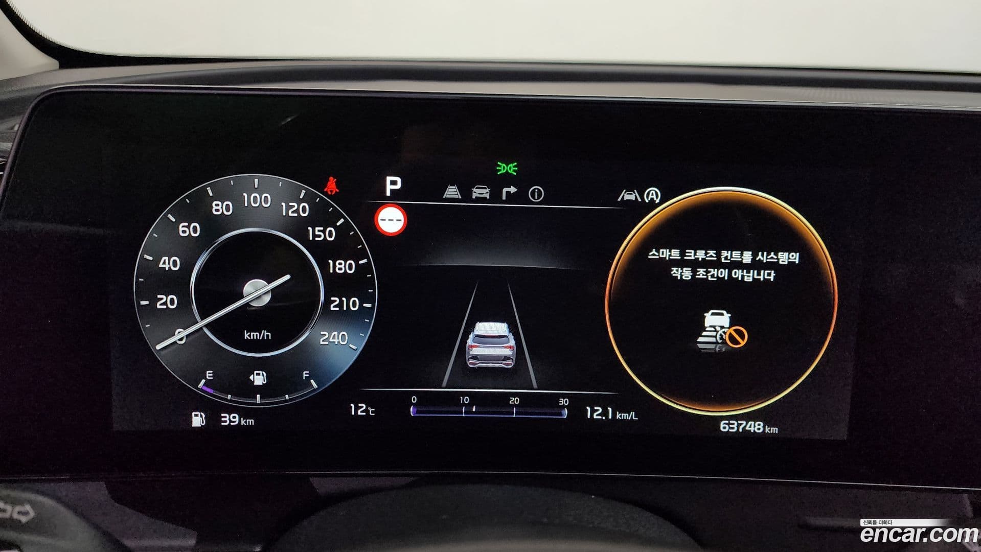 Main__Slider__Photo:Sportage Kia 2021.9-7