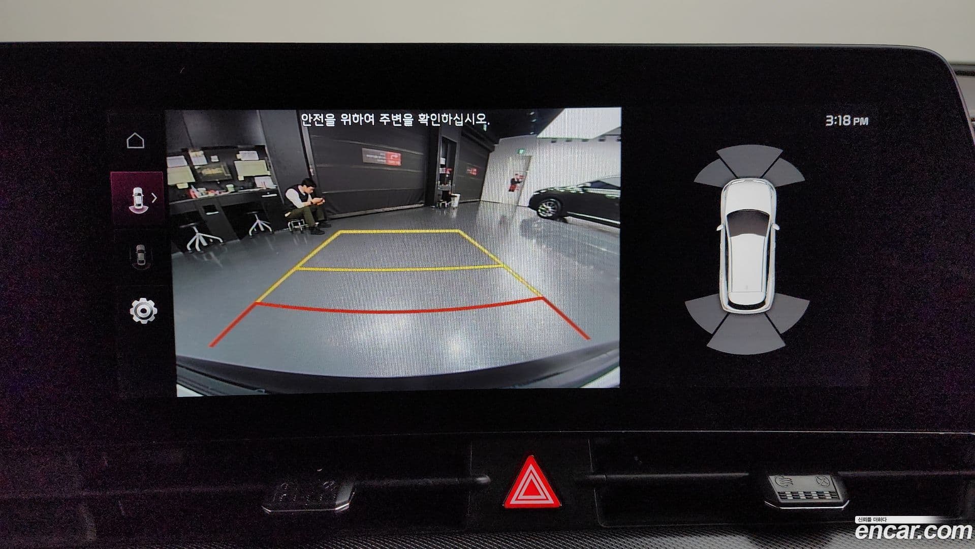 Main__Slider__Photo:Sportage Kia 2021.9-14