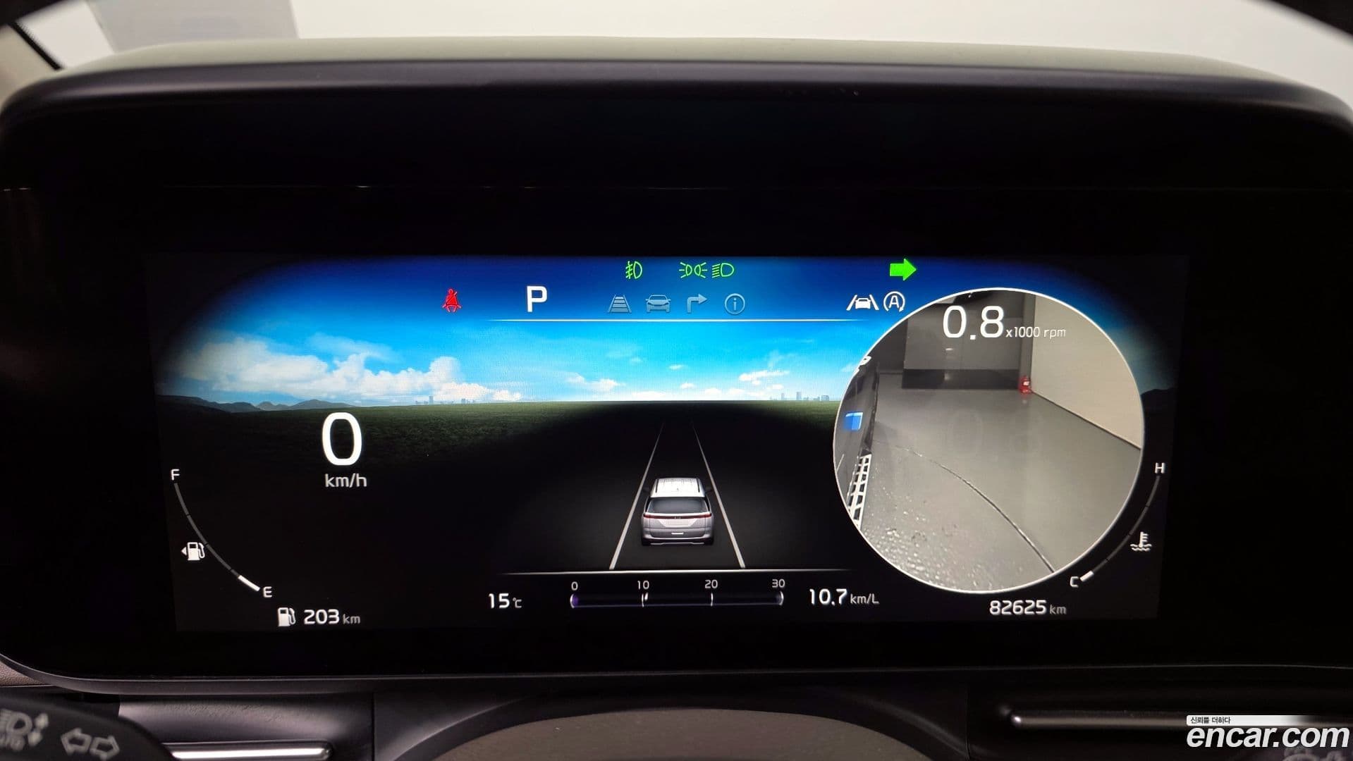 Main__Slider__Photo:Canival Kia 2020.9-7