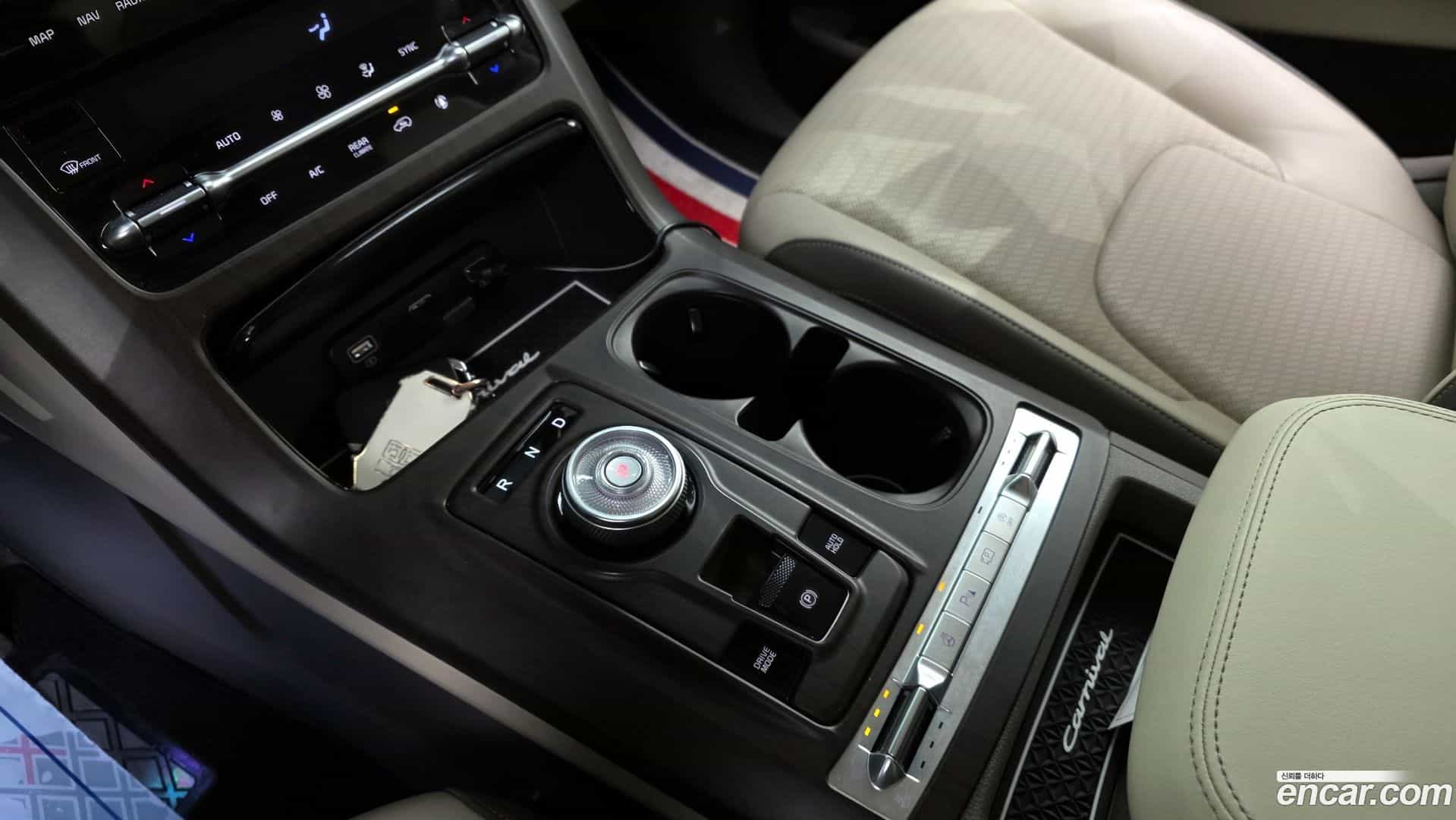 Canival Kia 2020.9-INNER-009