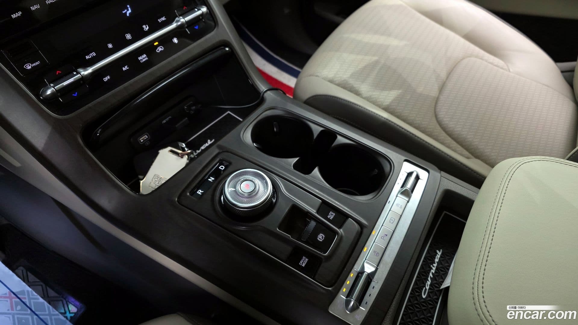 Main__Slider__Photo:Canival Kia 2020.9-8