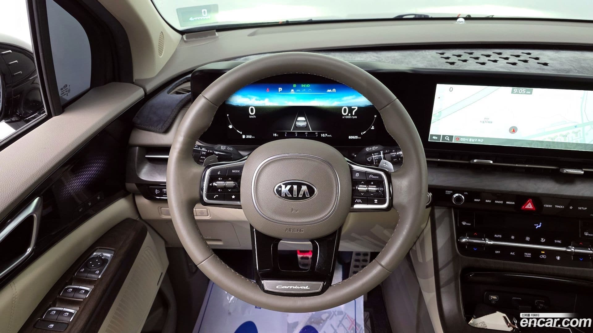 Main__Slider__Photo:Canival Kia 2020.9-12