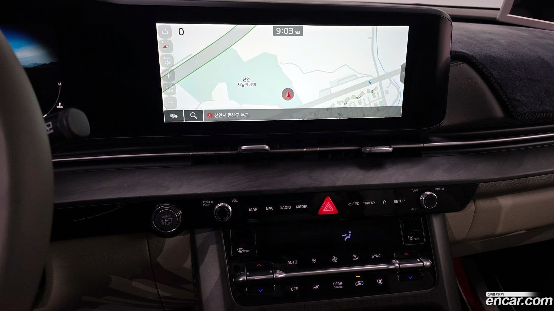 Main__Slider__Photo:Canival Kia 2020.9-13