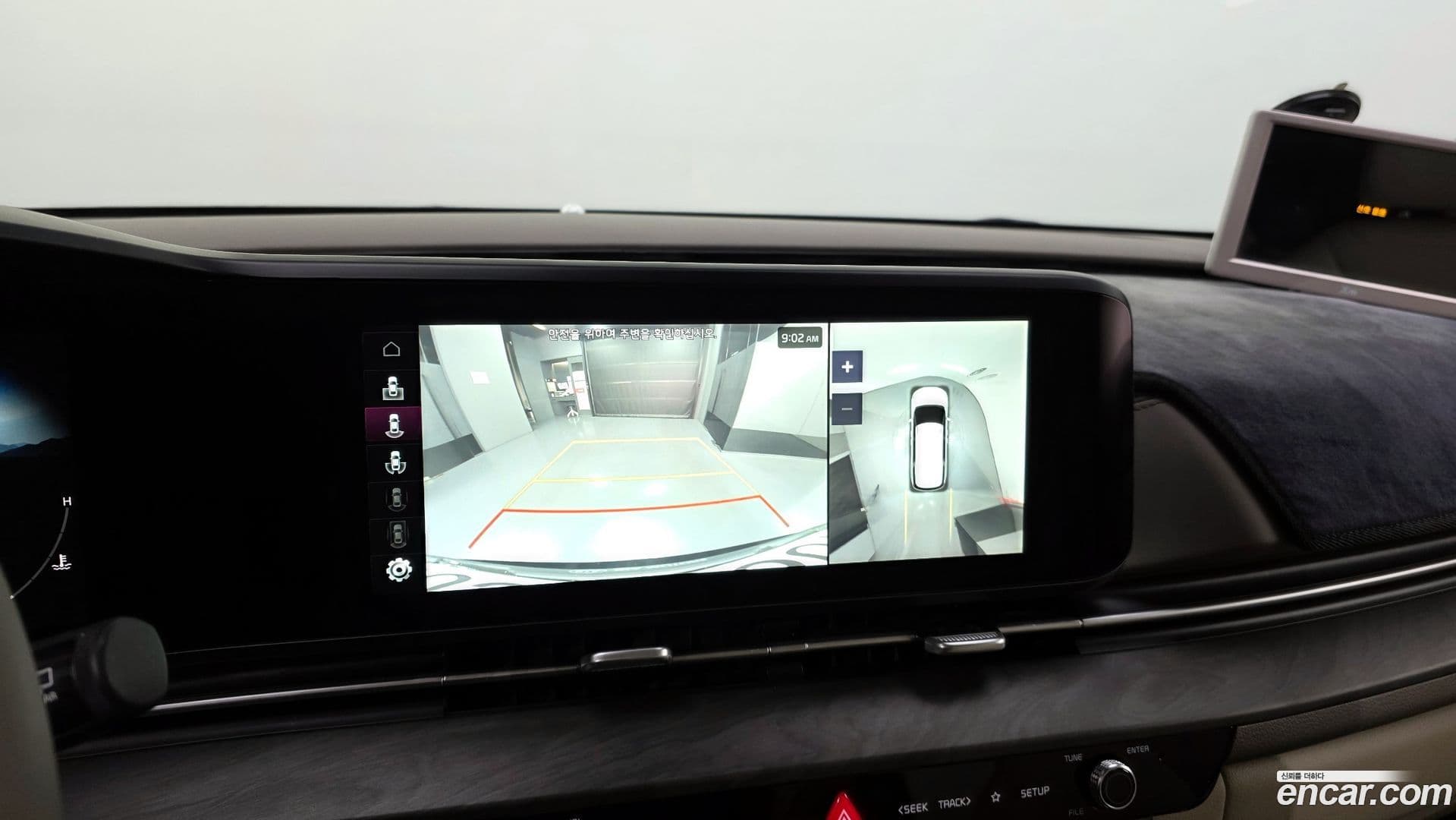 Main__Slider__Photo:Canival Kia 2020.9-14