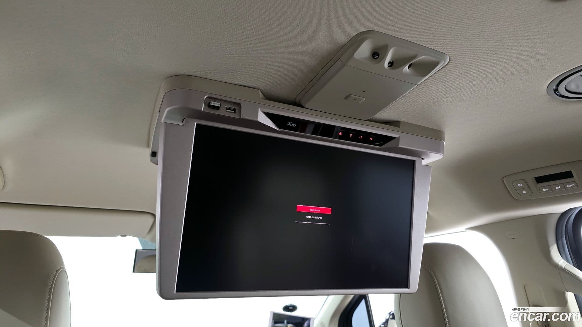 Main__Slider__Photo:Canival Kia 2020.9-18