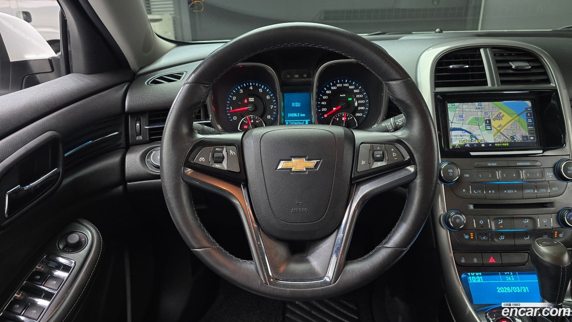 Main__Slider__Photo:Malibu ChevroletGMDaewoo 2015.4-12