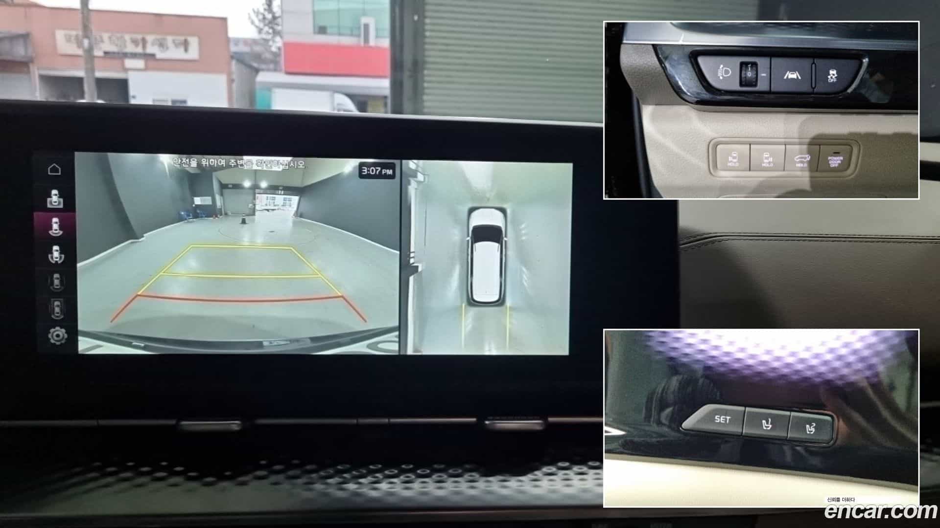 Canival Kia 2021.10-OPTION-015