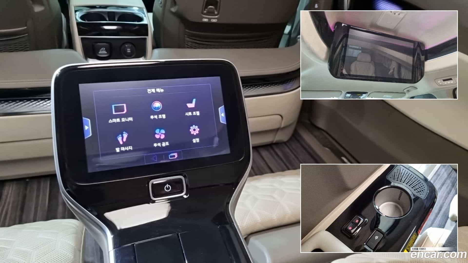 Canival Kia 2021.10-OPTION-019