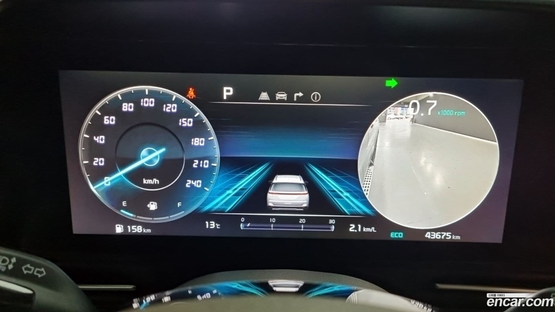 Main__Slider__Photo:Canival Kia 2021.10-16