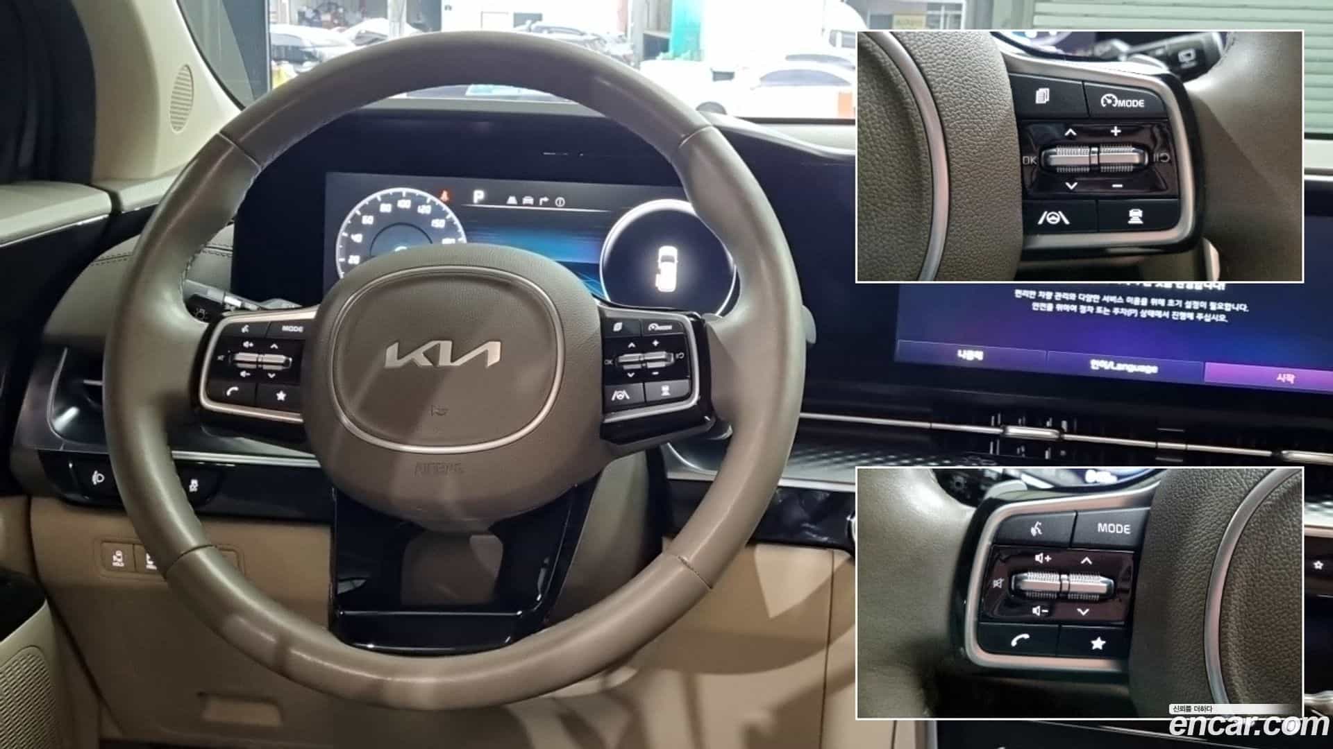 Canival Kia 2021.10-OPTION-023