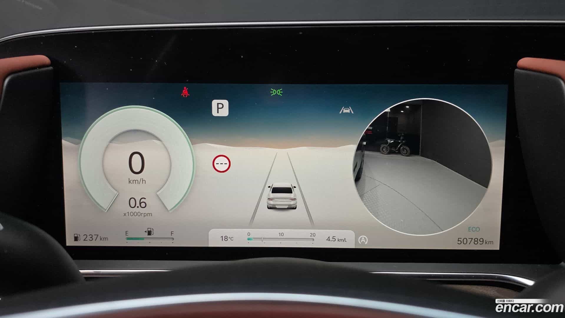 G90 Genesis 2024.1-INNER-008