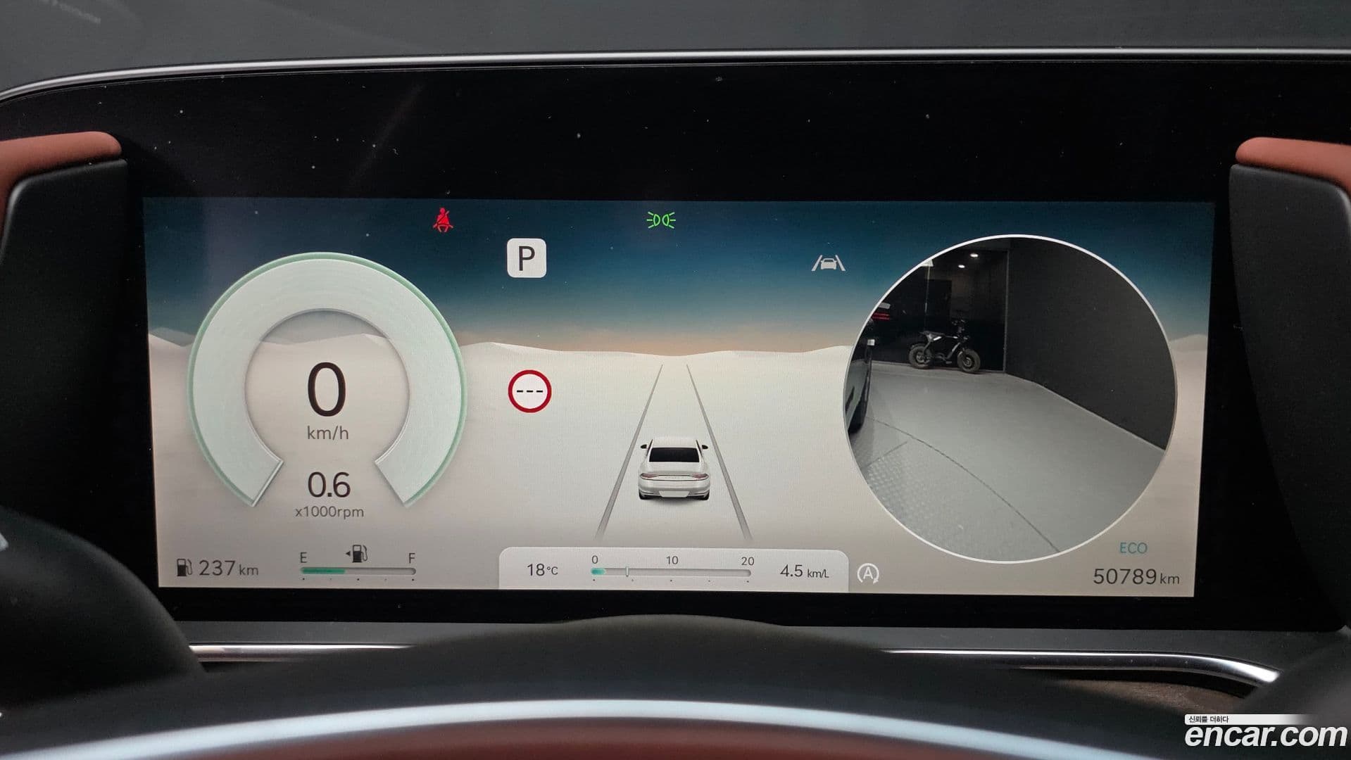 Main__Slider__Photo:G90 Genesis 2024.1-7