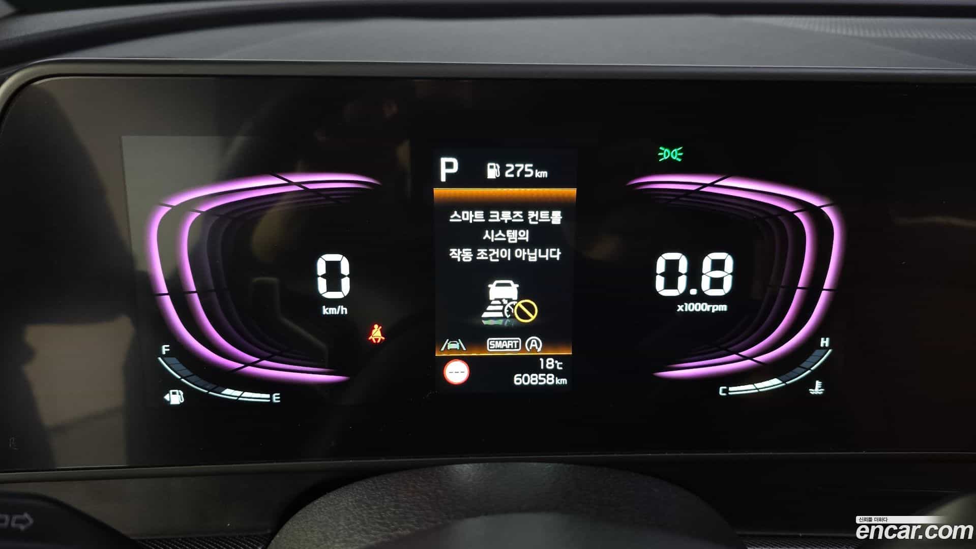 Sportage Kia 2024.9-INNER-008