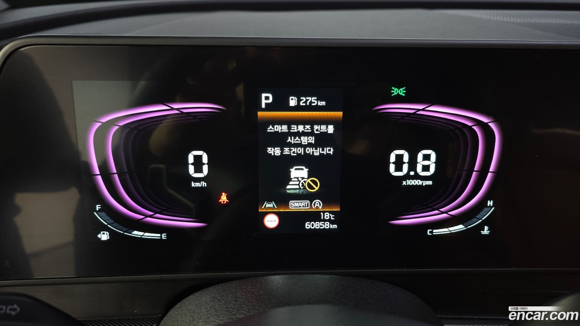 Main__Slider__Photo:Sportage Kia 2024.9-7