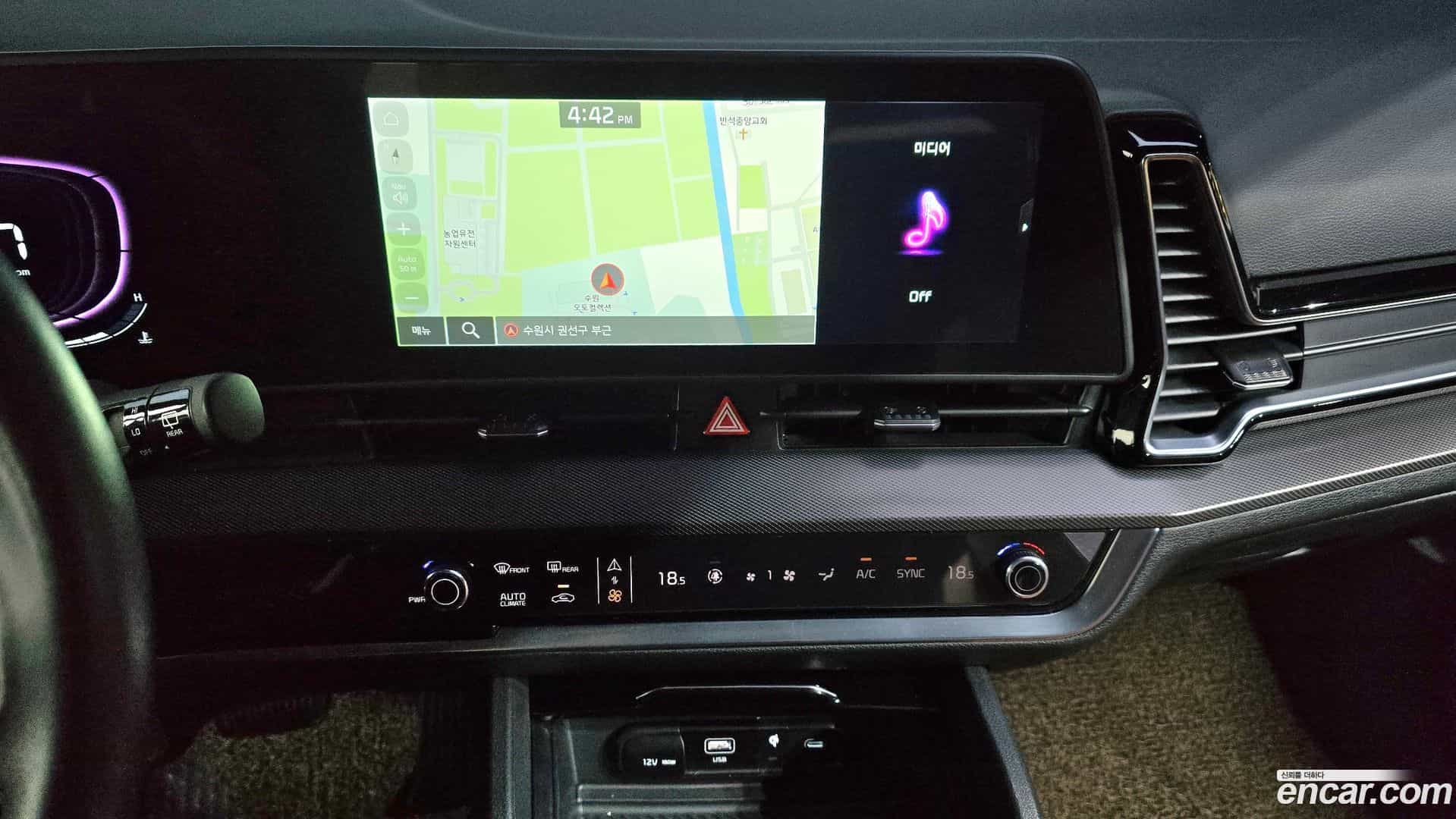 Sportage Kia 2024.9-OPTION-018