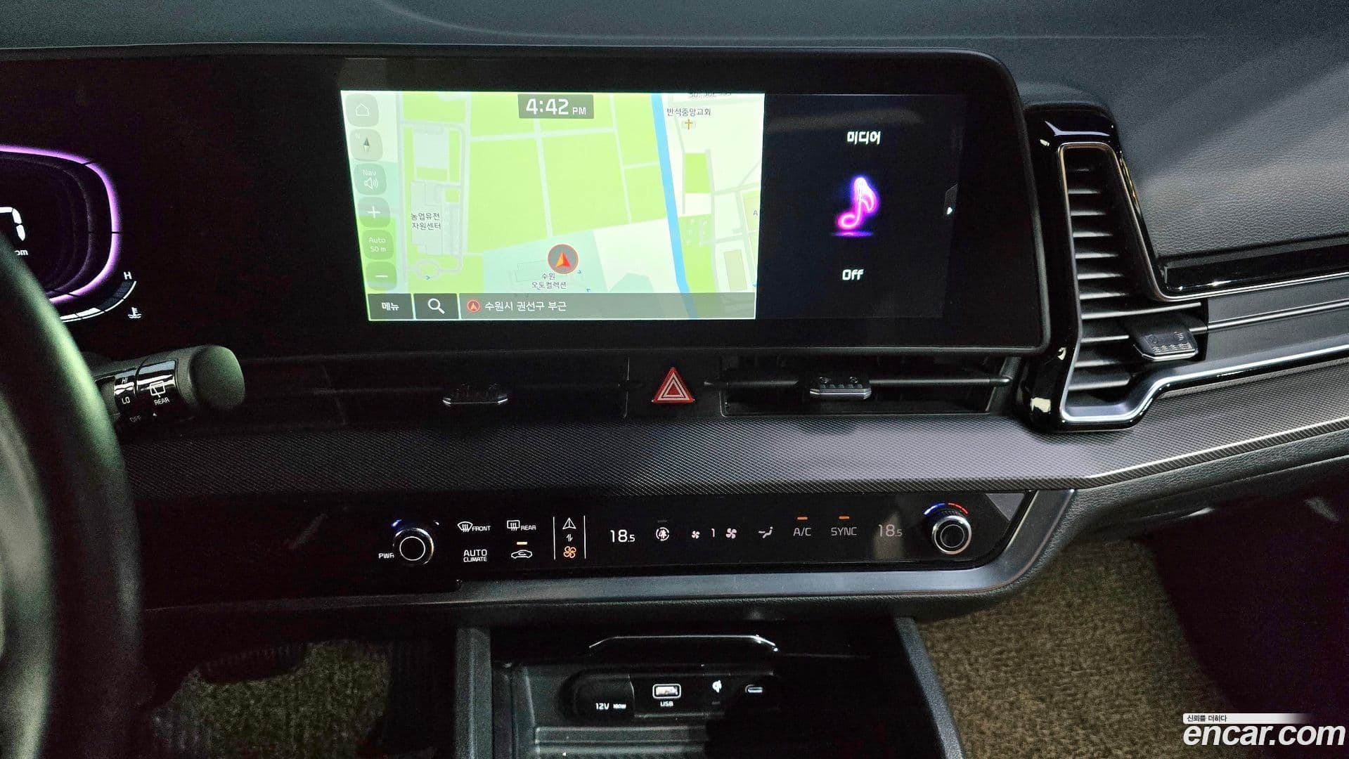 Main__Slider__Photo:Sportage Kia 2024.9-13