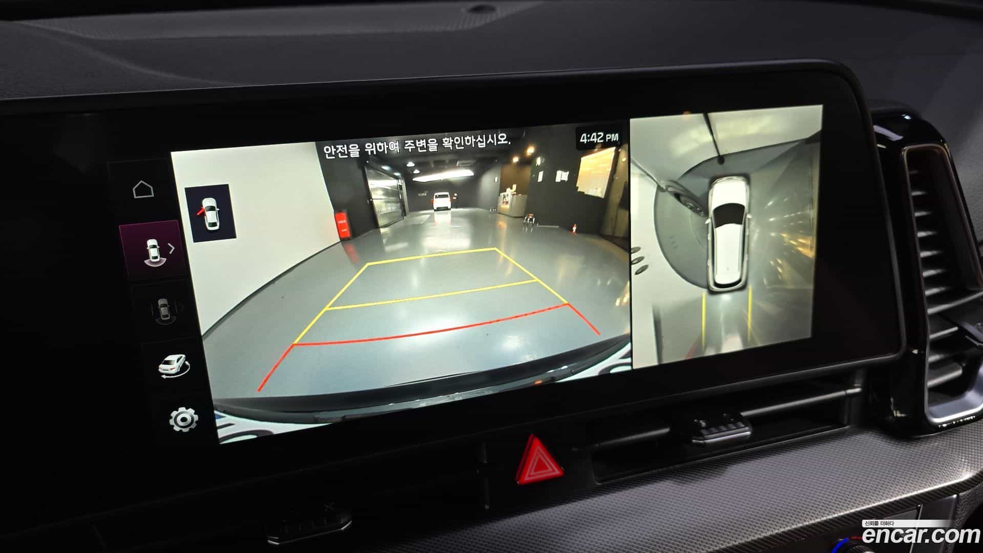 Sportage Kia 2024.9-OPTION-019