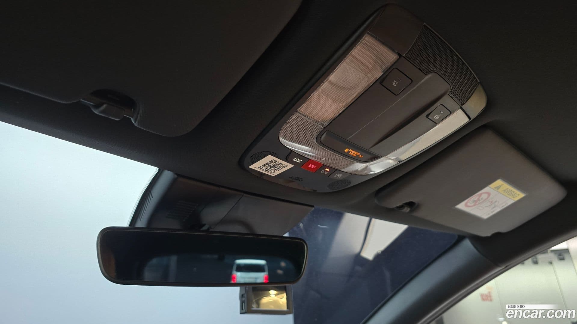 Main__Slider__Photo:Sportage Kia 2024.9-17